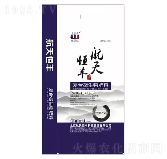 ��(f��)��΢�������15-10-15+TE��S��-�����r(n��ng)�I(y��)