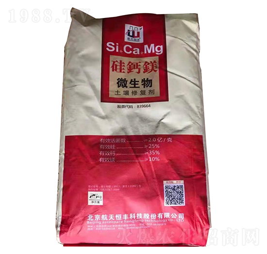 ΢���������ޏ̈́�-���}�V-�����r(n��ng)�I(y��)