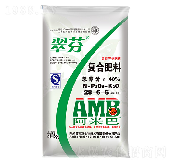 �����ȏ�(f��)�Ϸ���28-6-6-�䷼-��ꖉ�