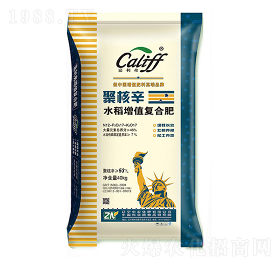 �ۺ���ˮ����ֵ�ͺϷ�-������-���r(n��ng)����