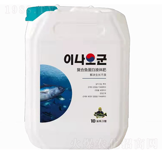 ��(f��)���~(y��)����Һ�w��-�Ơ���˹