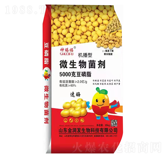 �C(j��)����΢�������-�𝙰l(f��)