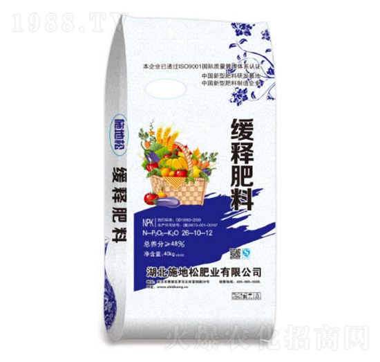 ��ጷ���28-10-12-�\��(d��ng)��-ʩ����