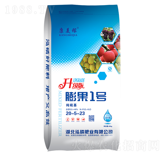 ��������1̖20-5-23-������-���׷ʘI(y��)