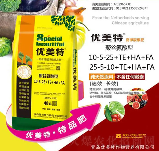 �۹Ȱ�����ȫˮ�ܳ���s�䷽��-��(y��u)����