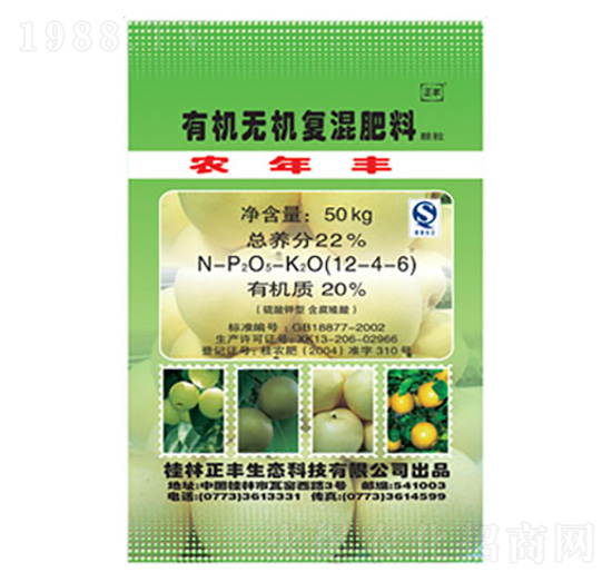 ���ӌ��÷��ЙC(j��)�o�C(j��)��(f��)�����12-4-6-���S���B(t��i)