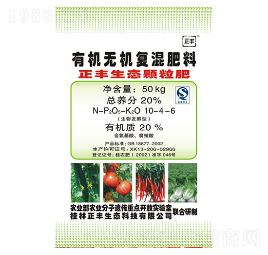 有機(jī)無(wú)機(jī)復(fù)混肥料10-4-6-正豐生態(tài)