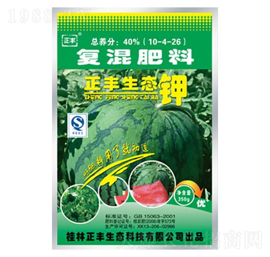 西瓜專用復混肥料10-4-26-正豐生態(tài)