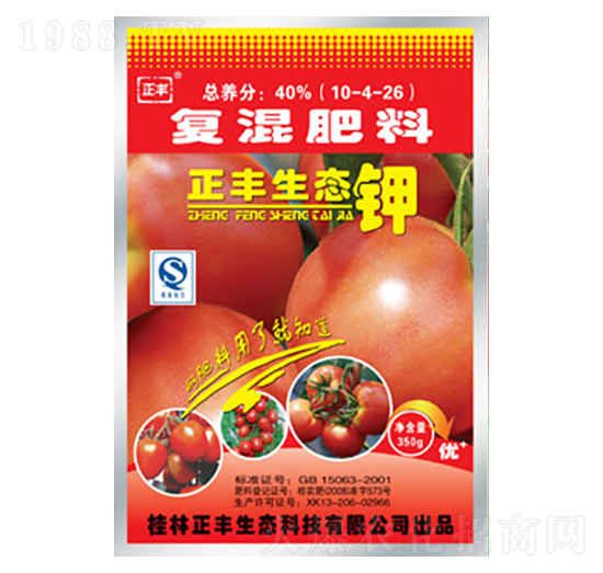 ���t�����Ï�(f��)�����10-4-26-���S���B(t��i)