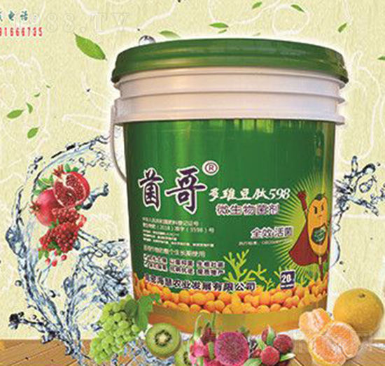 ��S����598΢�������-����