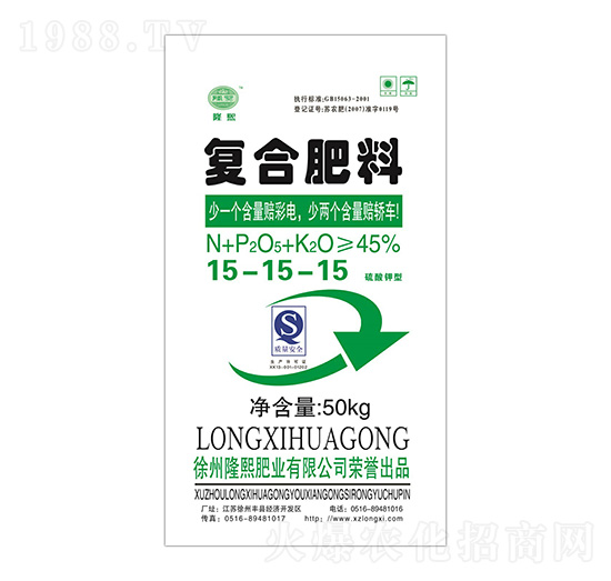 ������͏�(f��)�Ϸ���15-15-15-¡���ʘI(y��)