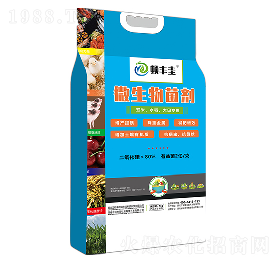 ������ˮ���������΢�������-�D�S��