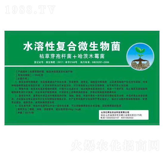 ˮ���ԏ�(f��)��΢�����-�|�x�_(d��)