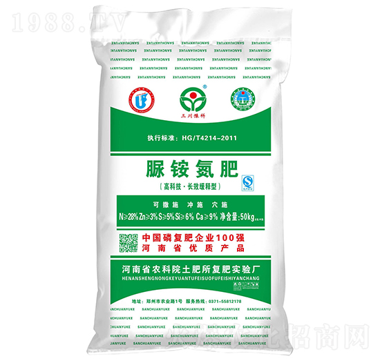 ���@���ʣ�50kg��-����ԥ��