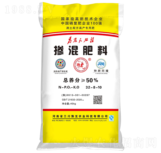 �������32-8-10-����ԥ��