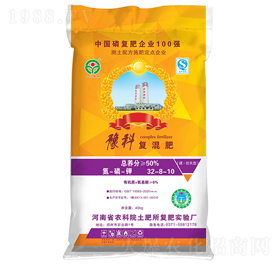 ��(f��)���32-8-10-����ԥ��