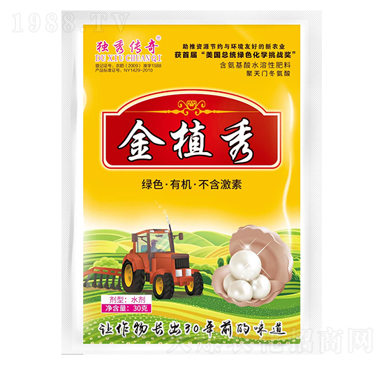 ��ֲ��-�������