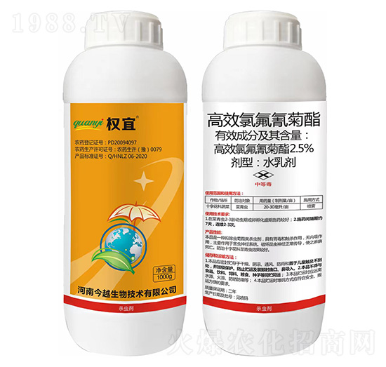 2.5%��Ч�ȷ������-��(qu��n)��-��Խ