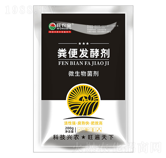 ΢�������-�S��l(f��)�̈́�-���r��