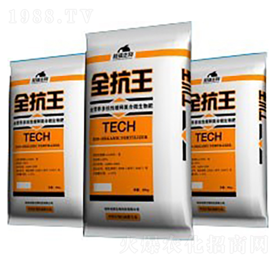 抗病抗蟲(chóng)型-全抗王-桂珠生物