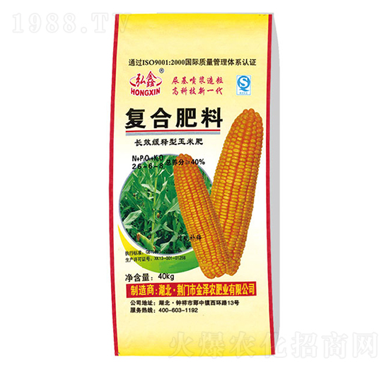 �ͺϷ���26-6-8-����-����r(n��ng)