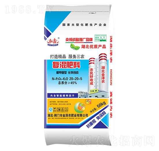 �ͻ����20-20-5-����-����r