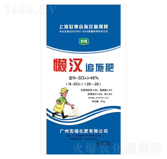 �Нh׷ʩ��-�������