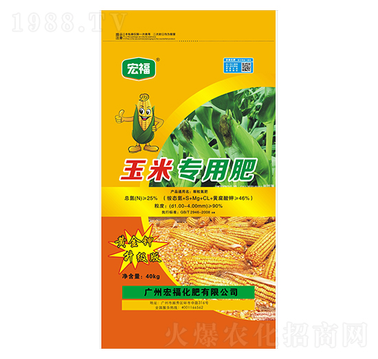 ���׌�(zhu��n)�÷�-�긣����