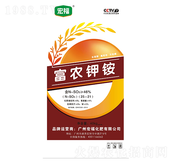 ���r(n��ng)��@-�������