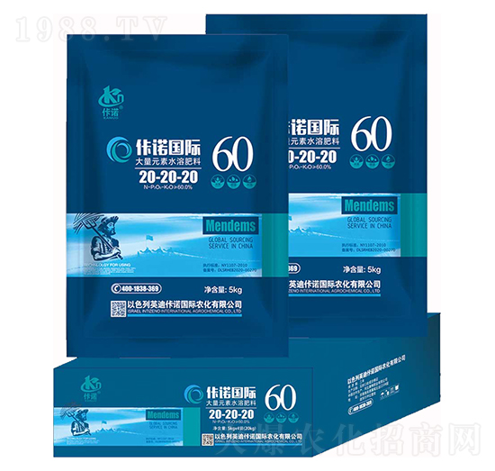 大量元素水溶肥20-20-20-佧諾國際-康博肥業(yè)