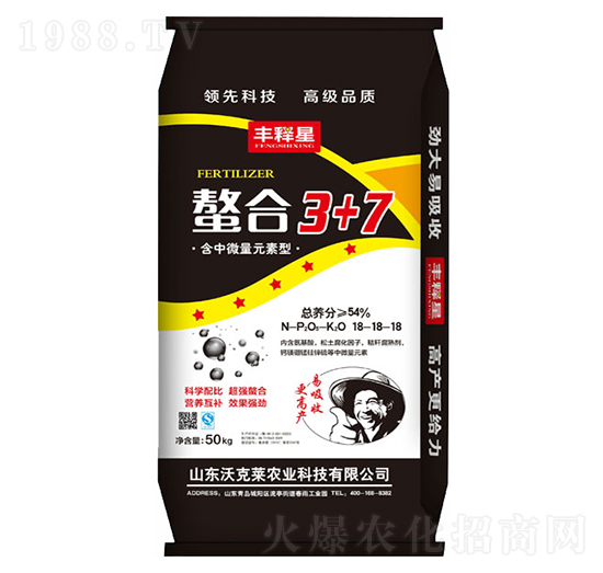 ����΢��Ԫ����18-18-18-����3+7-�ֿ��R