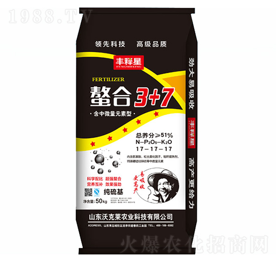 ���������΢��Ԫ����17-17-17-����3+7-�S���-�ֿ��R