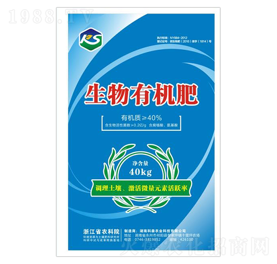 �����ЙC��-��ɭ�r�I(y��)