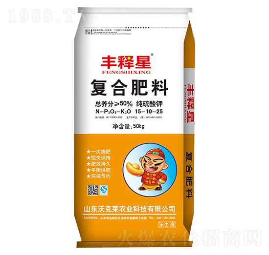 ������⛏�(f��)�Ϸ���15-10-25-�S���-�ֿ��R