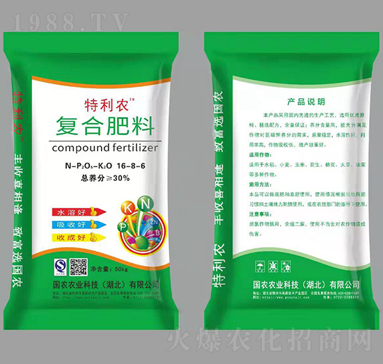 ��(f��)�Ϸ���16-8-6-�����r(n��ng)-���r(n��ng)�r(n��ng)�I(y��)