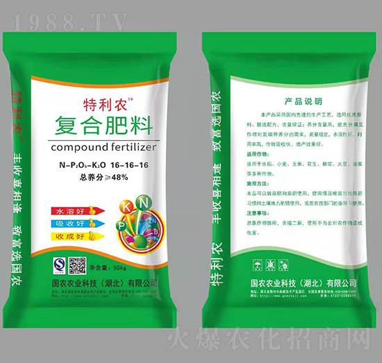 �ͺϷ���16-16-16-�����r(n��ng)-���r(n��ng)�r(n��ng)�I(y��)