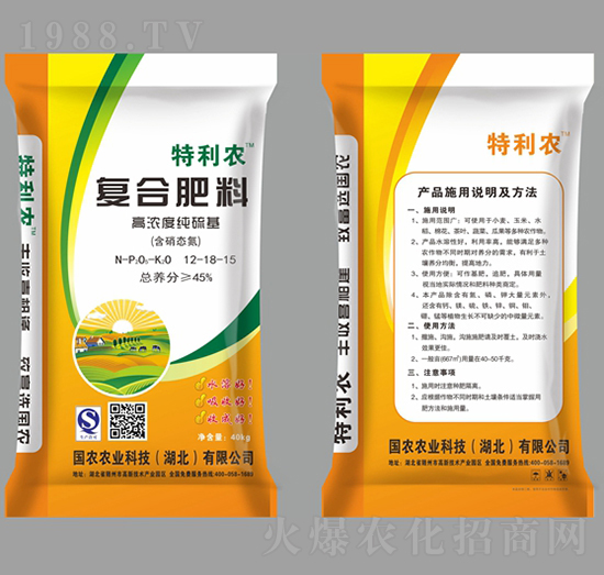 �ߝ�ȼ������(f��)�Ϸ���12-18-15-�����r(n��ng)-��(gu��)�r(n��ng)�r(n��ng)�I(y��)