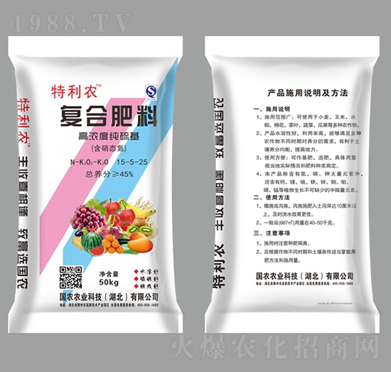 �ߝ�ȼ�����ͺϷ���15-5-25-�����r-���r�r�I(y��)