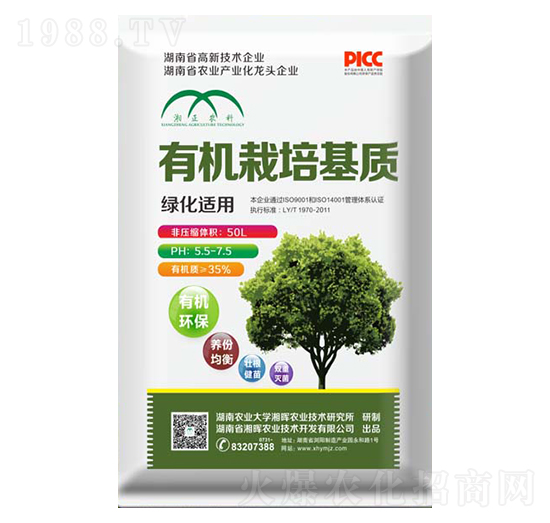 �G���m���ЙC(j��)������|(zh��)-�敟�r(n��ng)�I(y��)