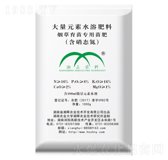 �������猣�����-�敟�r(n��ng)�I(y��)