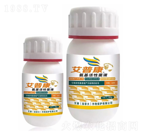 ���տ�-ʩ���r(n��ng)�I(y��)