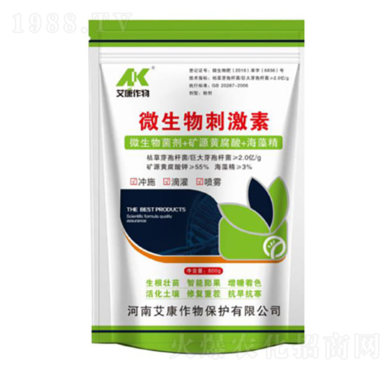 ΢����̼���-ʩ���r�I(y��)