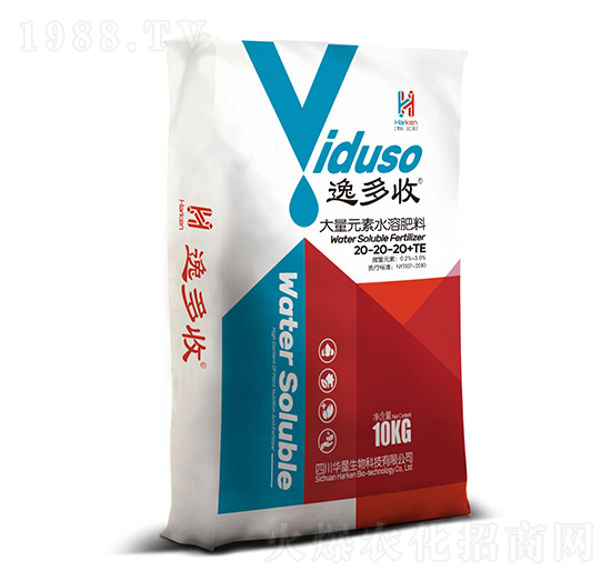 ����Ԫ��ˮ�ܷ�20-20-20+TE-�ݶ���-�A������