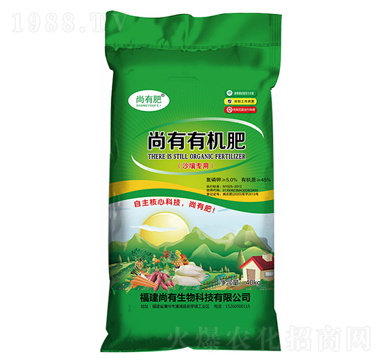 ɳ�����������ЙC��-���з�