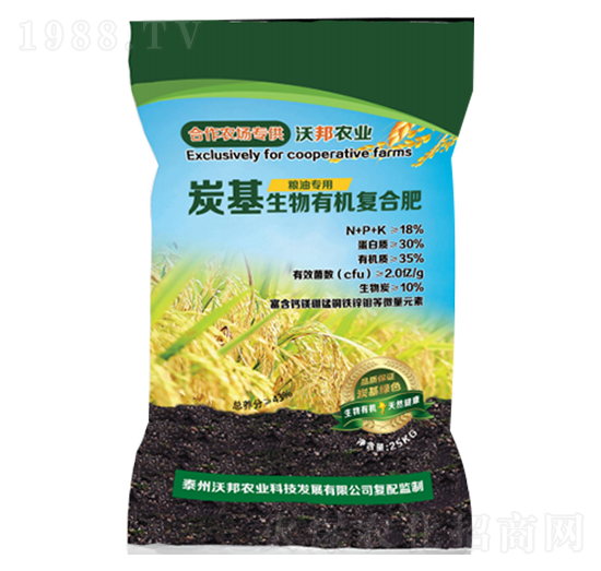 �Z�͌���̿�������ЙC�ͺϷ�-�ְ��r�I(y��)