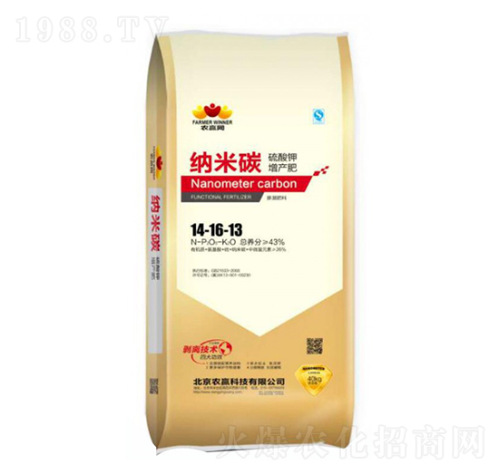 �{��̼��������a(ch��n)��14-16-13-�r(n��ng)�A