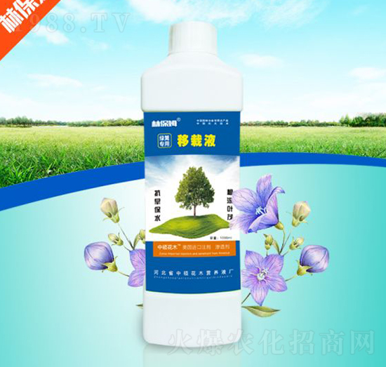 �G�h����Һ-�ֱ�ķ-�T�ַ���