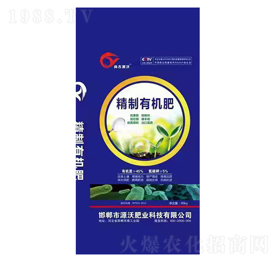 �����ЙC(j��)��-����Դ�r(n��ng)�I(y��)