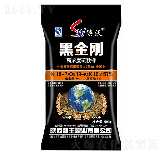 高濃度硫酸鉀-黑金剛-凱豐肥業(yè)