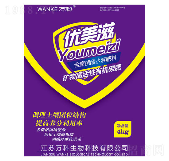 �V��߻����ЙC(j��)̼��-��(y��u)����-�f��